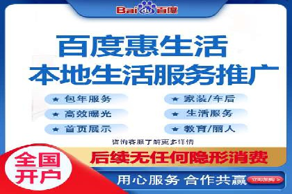 SEM广告案例：创意文案提升转化率